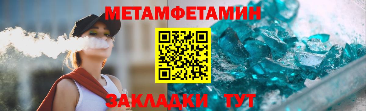 Псилоцибиновые грибы Лиски