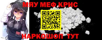 кокс Бузулук