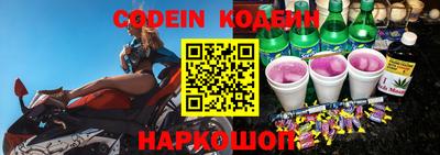 кокс Бузулук