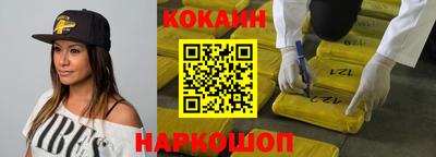 кокс Бузулук