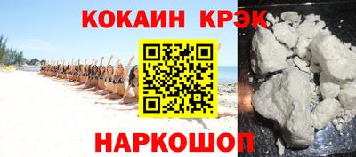 mdpv Будённовск