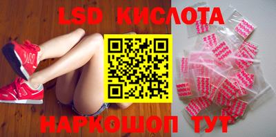 mdpv Будённовск