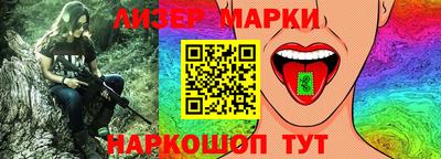 mdpv Будённовск