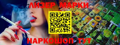 кокс Бузулук