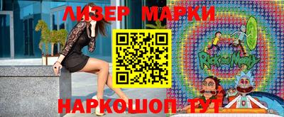мет Бугуруслан