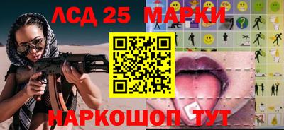 мет Бугуруслан