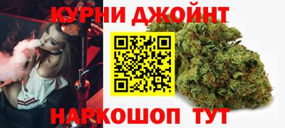 кокс Бузулук