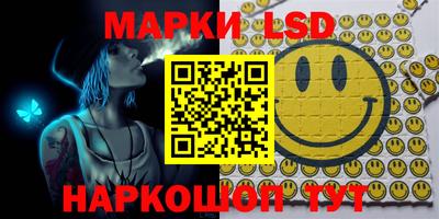 mdpv Будённовск