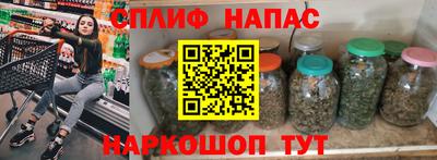 кокс Бузулук
