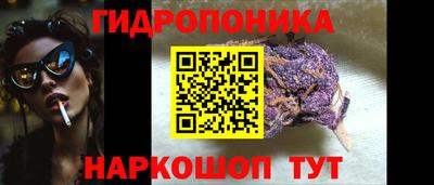 мет Бугуруслан