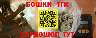 мдпв Коммунар