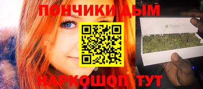 кокс Бузулук
