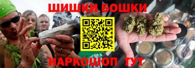 мет Бугуруслан