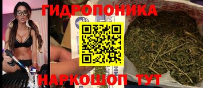 кокс Бузулук