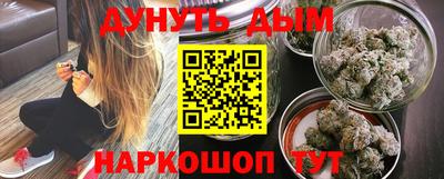 кокс Бузулук