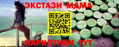 mdpv Будённовск