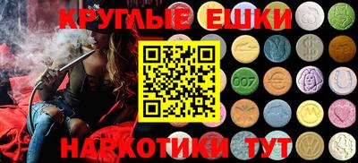 mdpv Будённовск