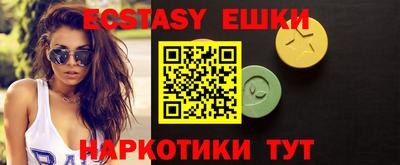 мет Бугуруслан
