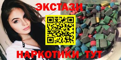 мет Бугуруслан