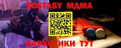 кокс Бузулук