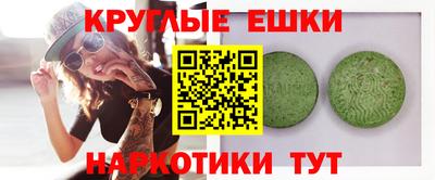 mdpv Будённовск