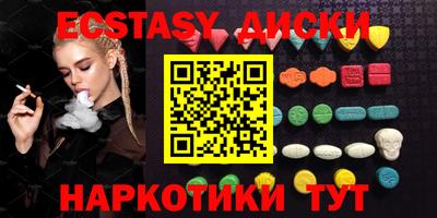 мет Бугуруслан