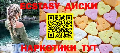 кокс Бузулук