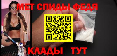 кокс Бузулук