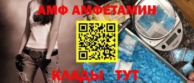 mdpv Будённовск