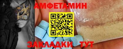 mdpv Будённовск