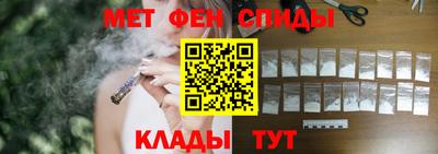 mdpv Будённовск