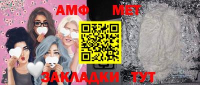 mdpv Будённовск