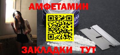 мет Бугуруслан