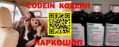 mdpv Будённовск