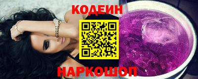 кокс Бузулук