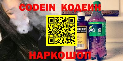 mdpv Будённовск