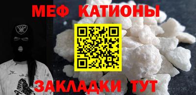 mdma Конаково